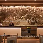 Four Seasons Hotel Las Vegas