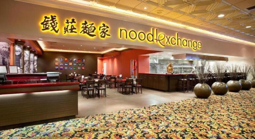 Resort Gold Coast And Casino 3*