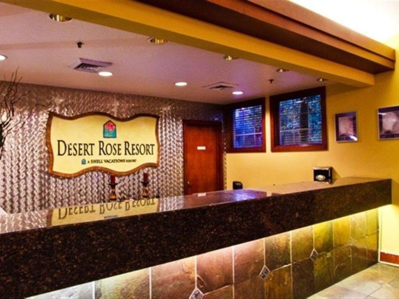 Desert Rose