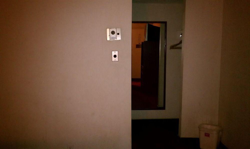 Econo Hotel 2*