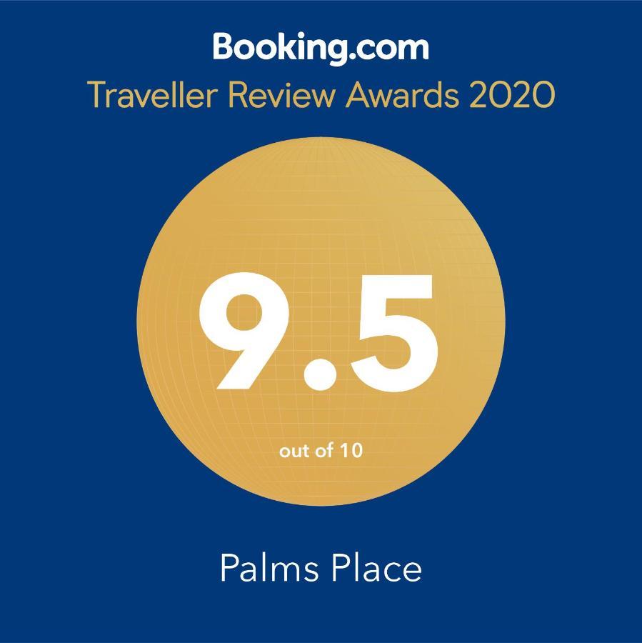 Palms Place One Bedroom 1220 Sqft Aparthotel
