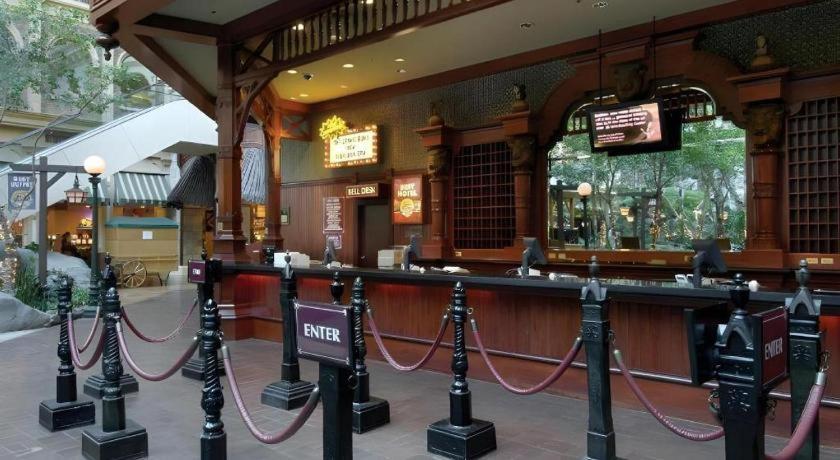 Sam's Town And Gambling Hall Resort Las Vegas