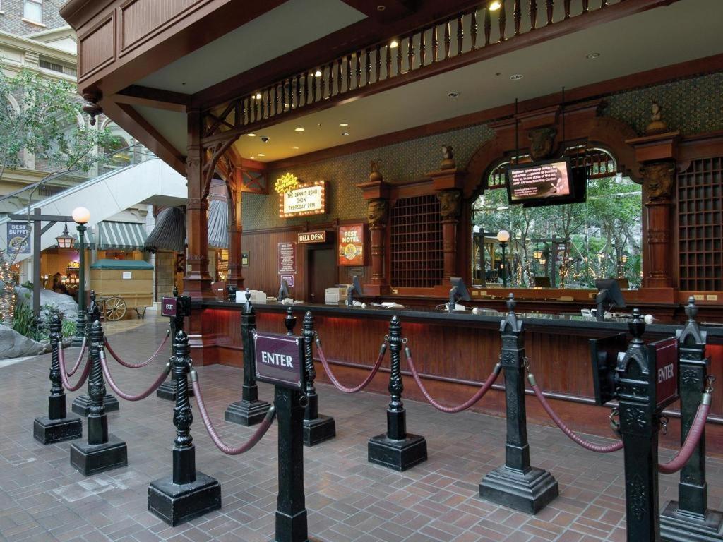 Sam's Town And Gambling Hall 3*