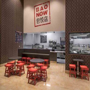 Lucky Dragon Las Vegas