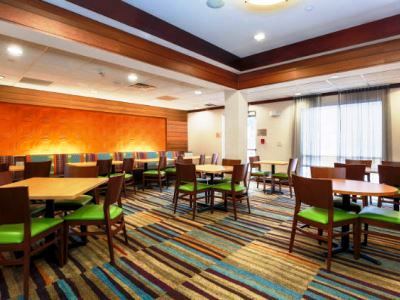 Hotel Fairfield By Marriott & Vegas Stadium Area 3*
