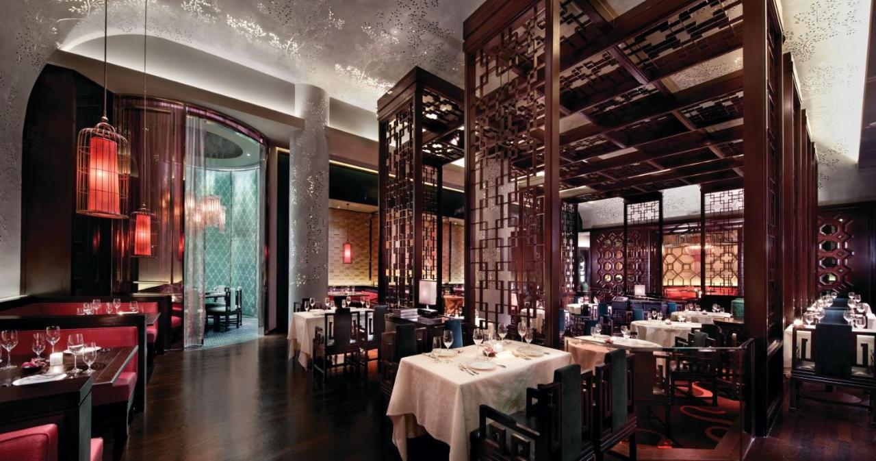 Aria & Casino 5*
