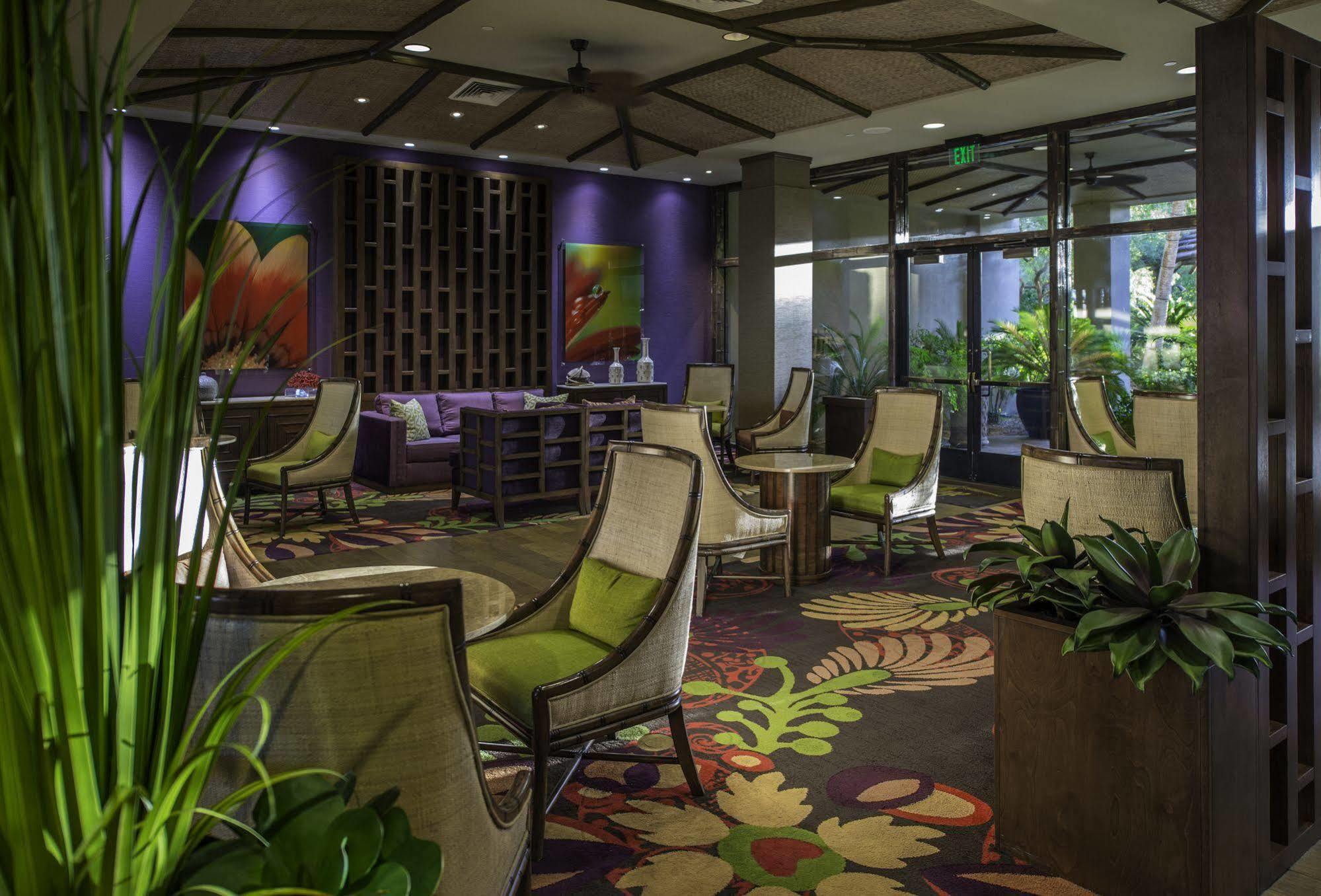 Tahiti Village & 4* Las Vegas